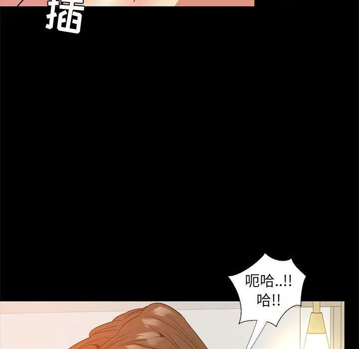 OL蜜巢