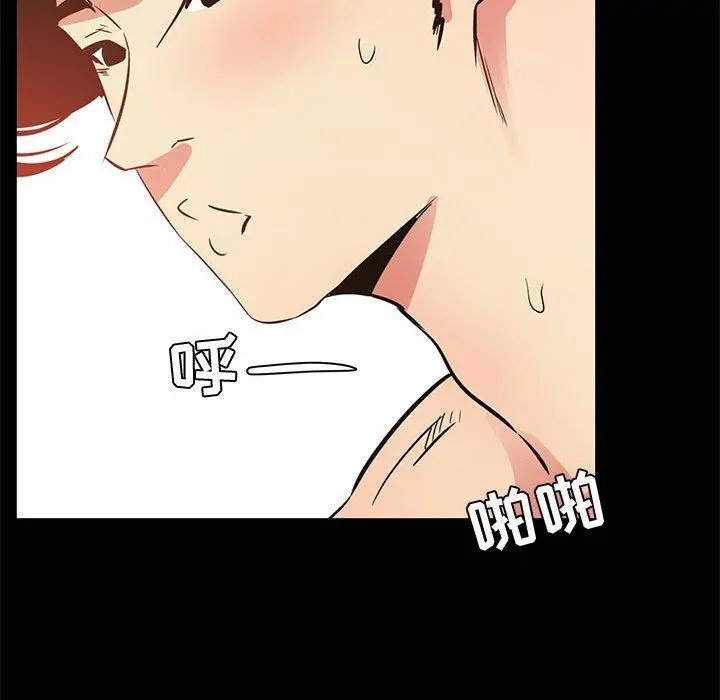 OL蜜巢