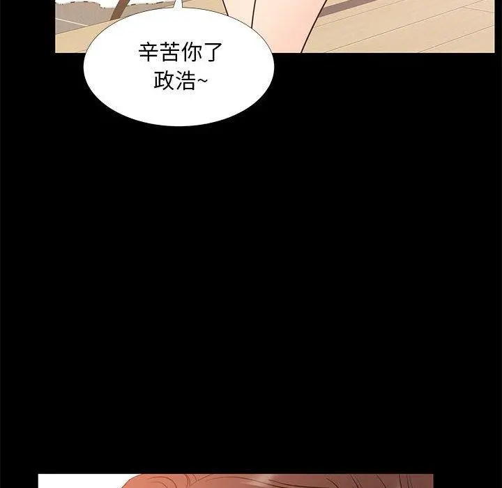 OL蜜巢