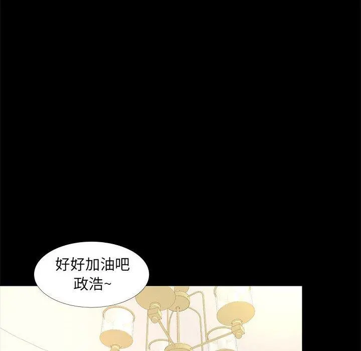 OL蜜巢