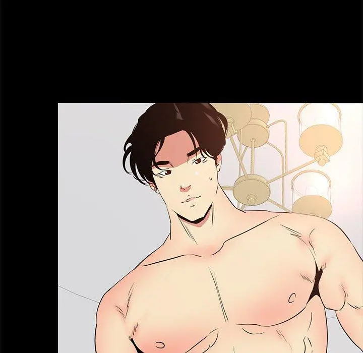 OL蜜巢