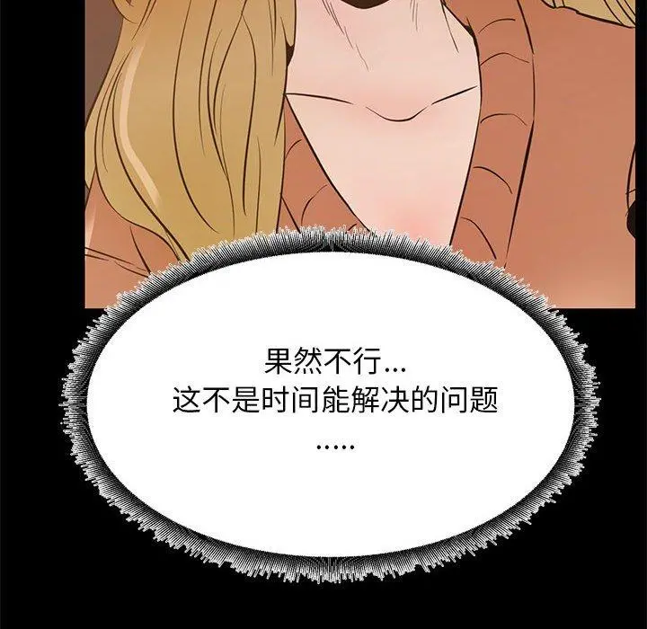 OL蜜巢