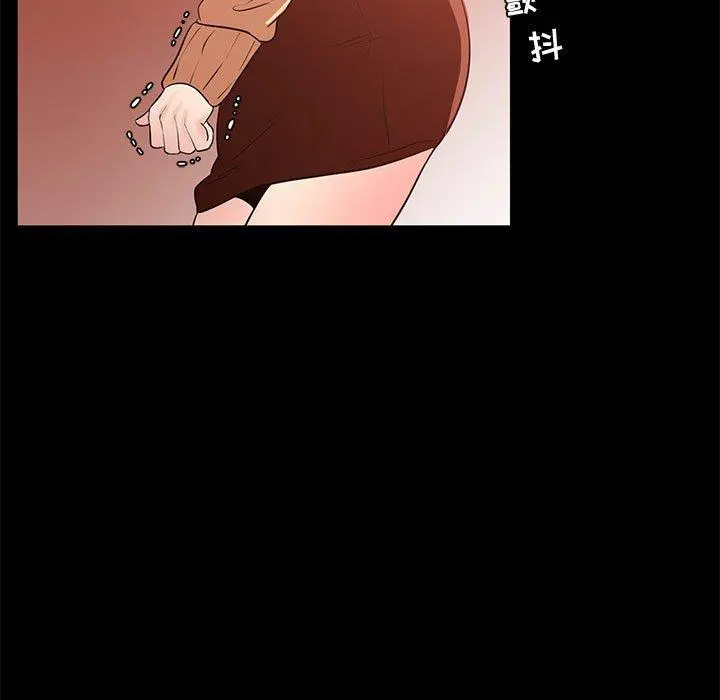 OL蜜巢