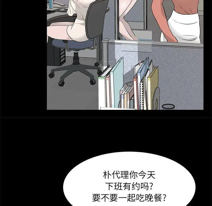 OL蜜巢