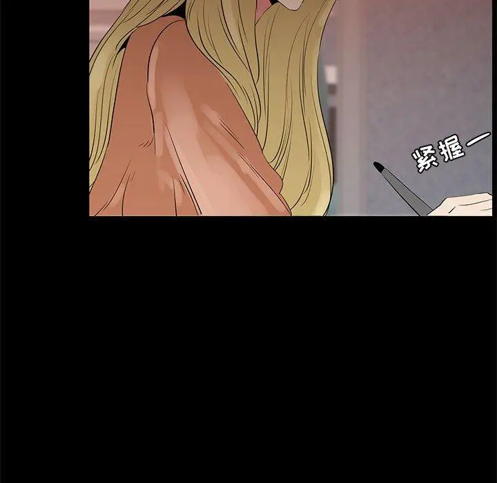 OL蜜巢