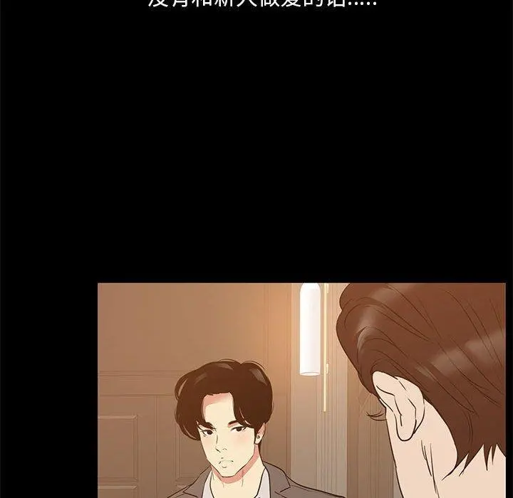 OL蜜巢