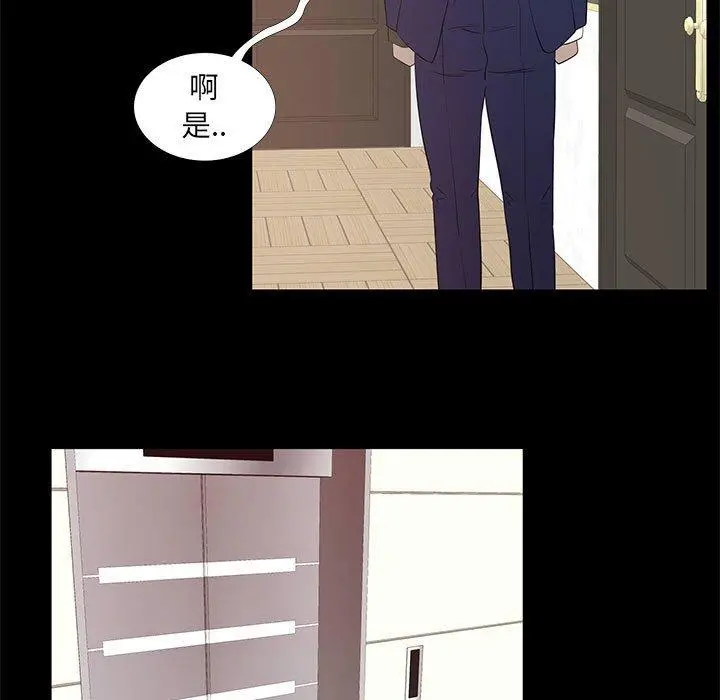 OL蜜巢