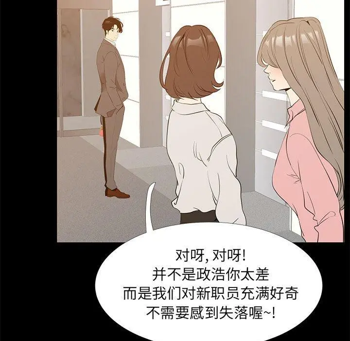 OL蜜巢