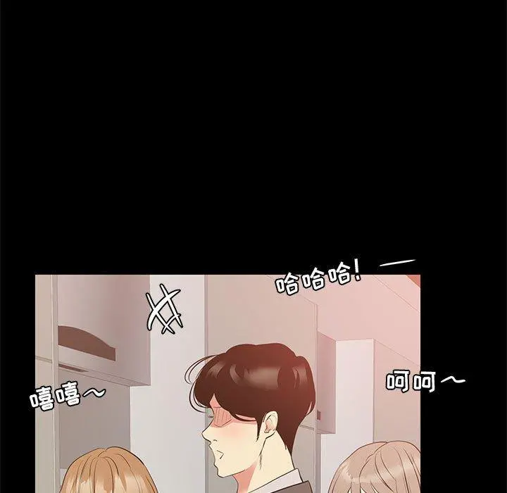 OL蜜巢