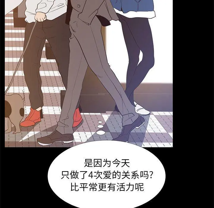 OL蜜巢