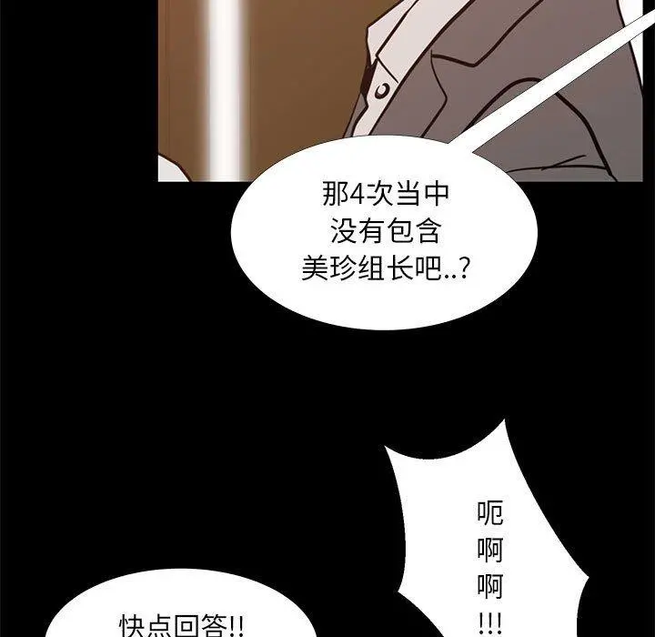 OL蜜巢