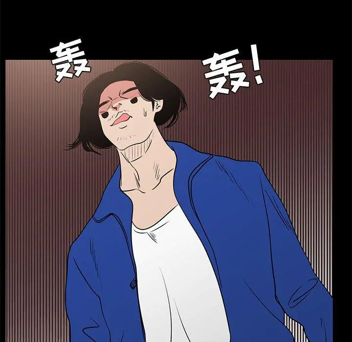 OL蜜巢
