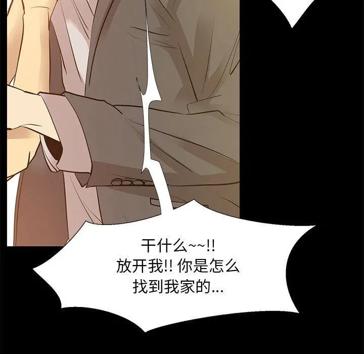 OL蜜巢