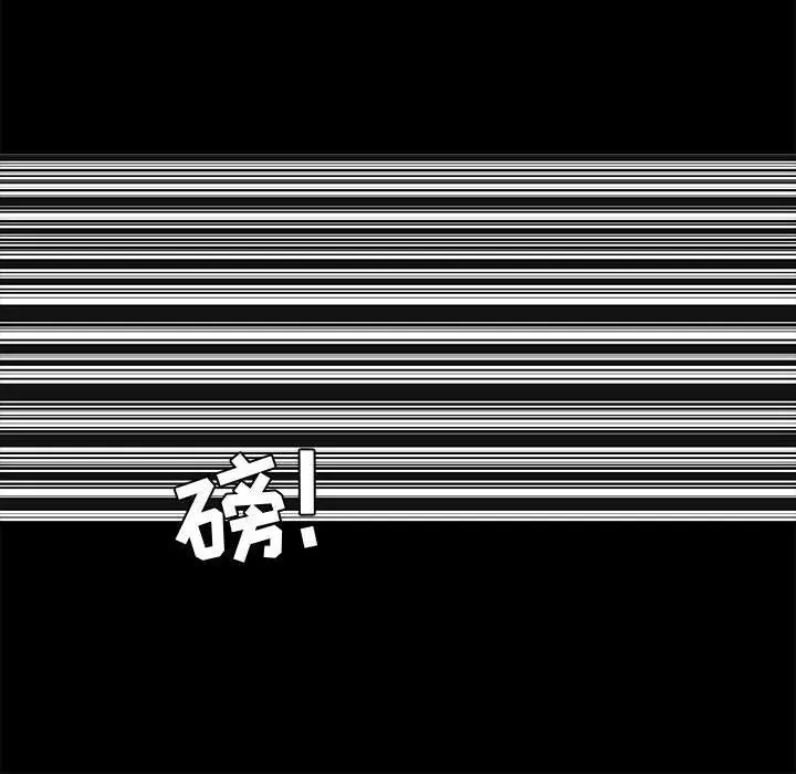 OL蜜巢