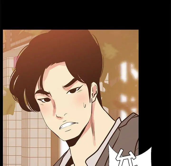 OL蜜巢