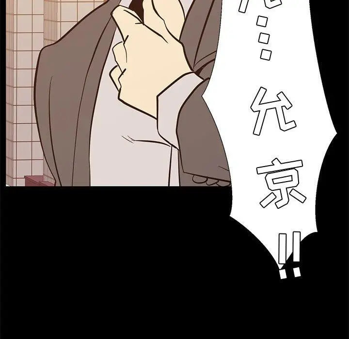 OL蜜巢