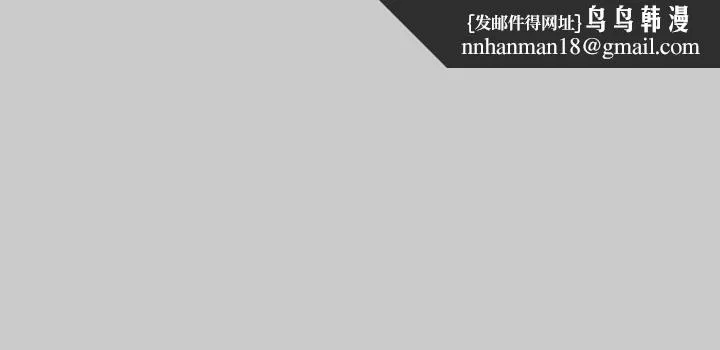 富家女姐姐第36话-让我来呵护你