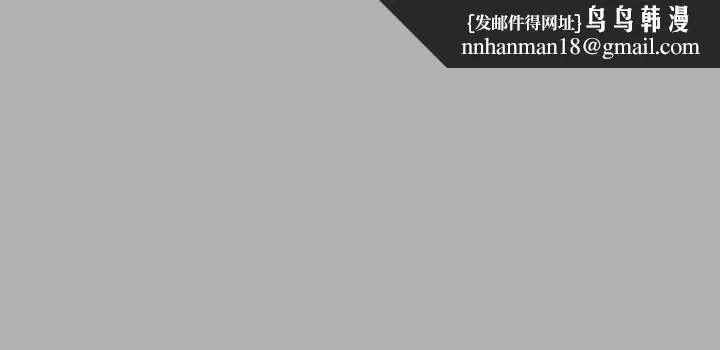 富家女姐姐第39话-我要摸遍你的敏感带