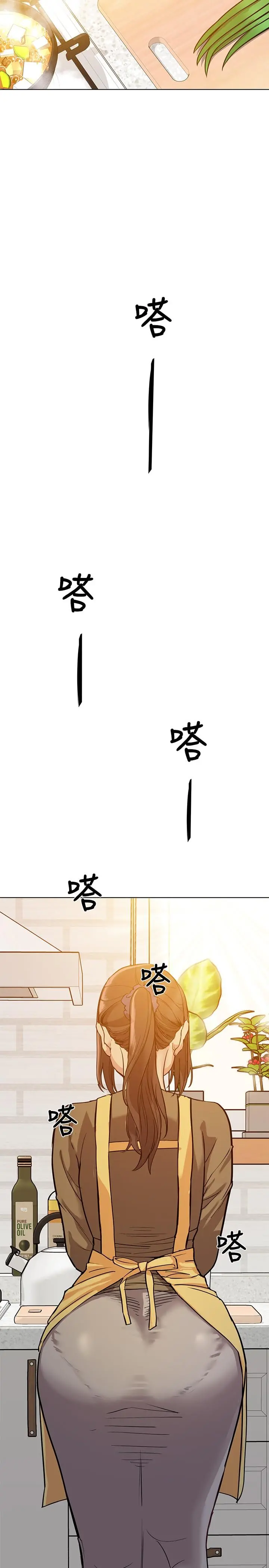 要对妈妈保密唷!