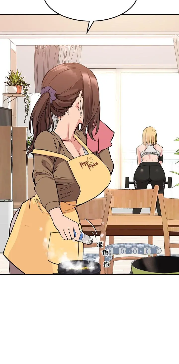 要对妈妈保密唷!