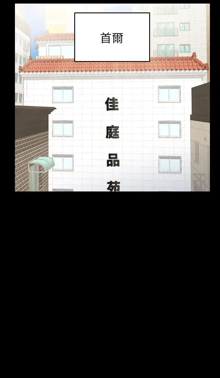 要对妈妈保密唷!