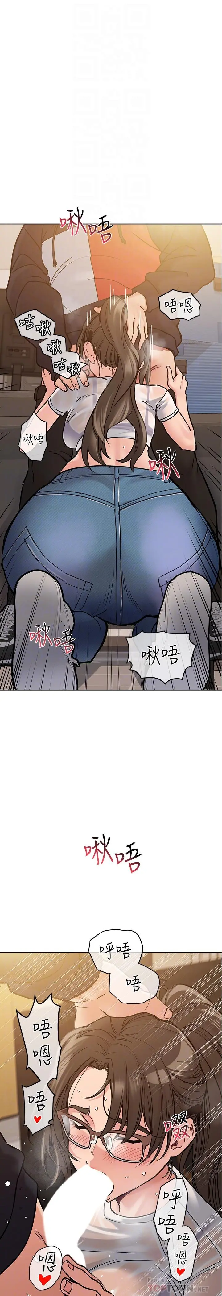 要对妈妈保密唷!