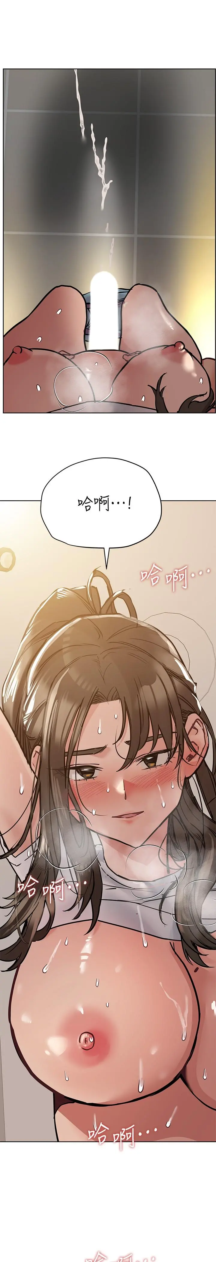 要对妈妈保密唷!