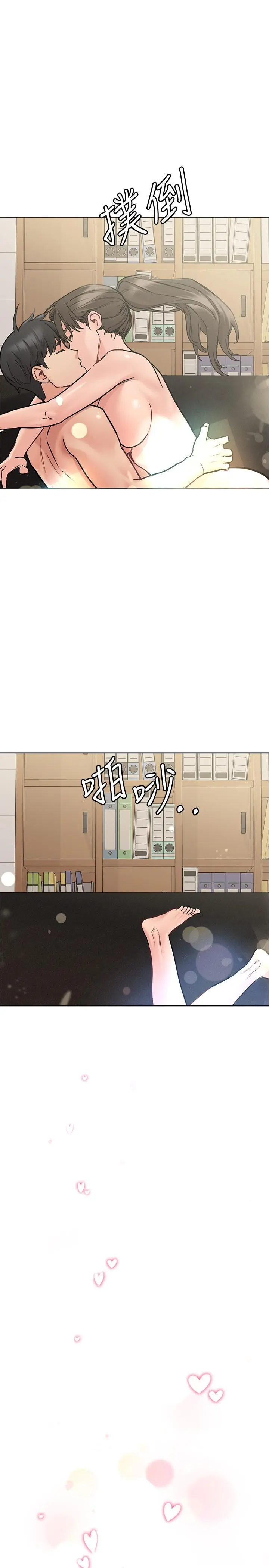 要对妈妈保密唷!