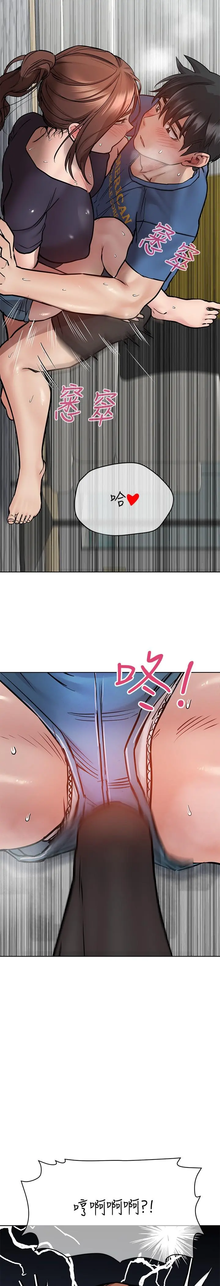 要对妈妈保密唷!