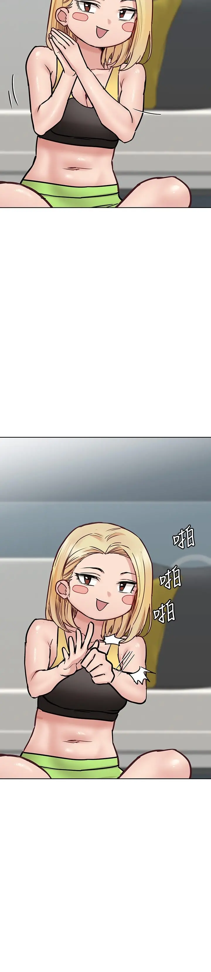 要对妈妈保密唷!