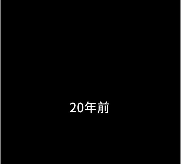 女兒閨蜜都歸ME - 第1話-她是我女兒的朋友7.jpg,女兒閨蜜都歸ME - 第1話-她是我女兒的朋友7,女兒閨蜜都歸ME - 第1話-她是我女兒的朋友