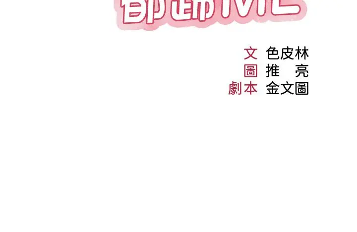 女儿闺蜜都归ME