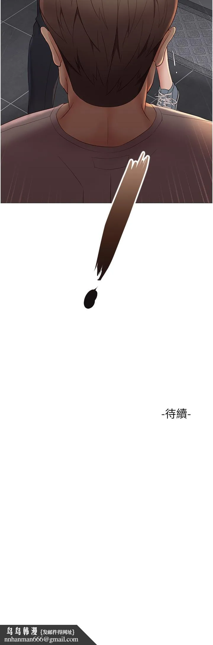 女儿闺蜜都归ME