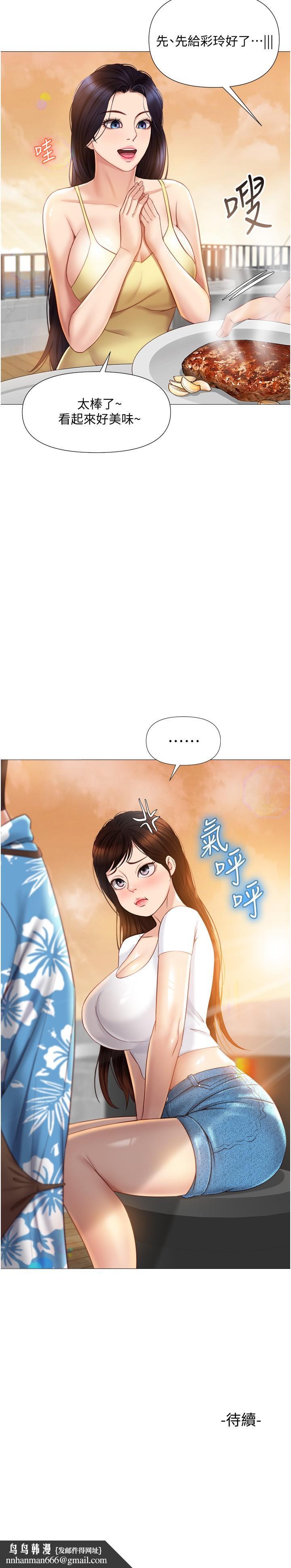 30.jpg
