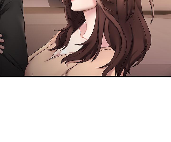 我的好友太超過! - 第1話-過於有吸引力的女生朋友47.jpg,我的好友太超過! - 第1話-過於有吸引力的女生朋友47,我的好友太超過! - 第1話-過於有吸引力的女生朋友