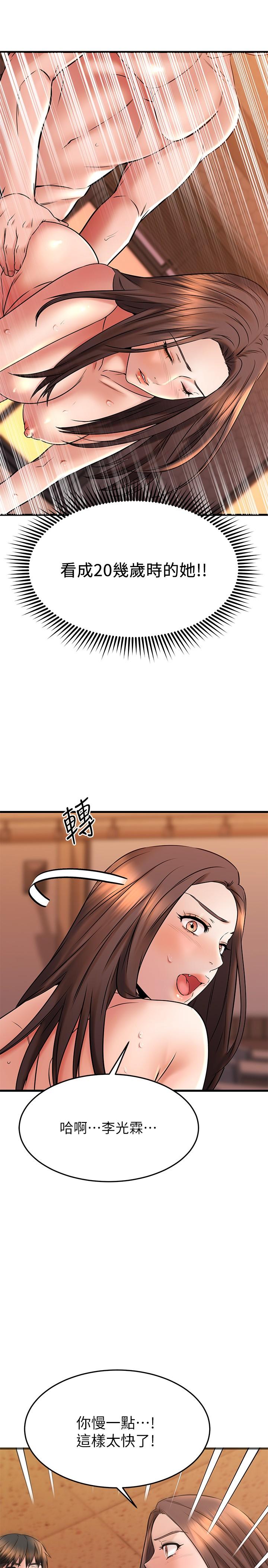 84.jpg