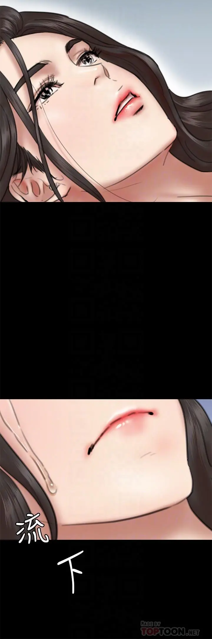 偶像女优