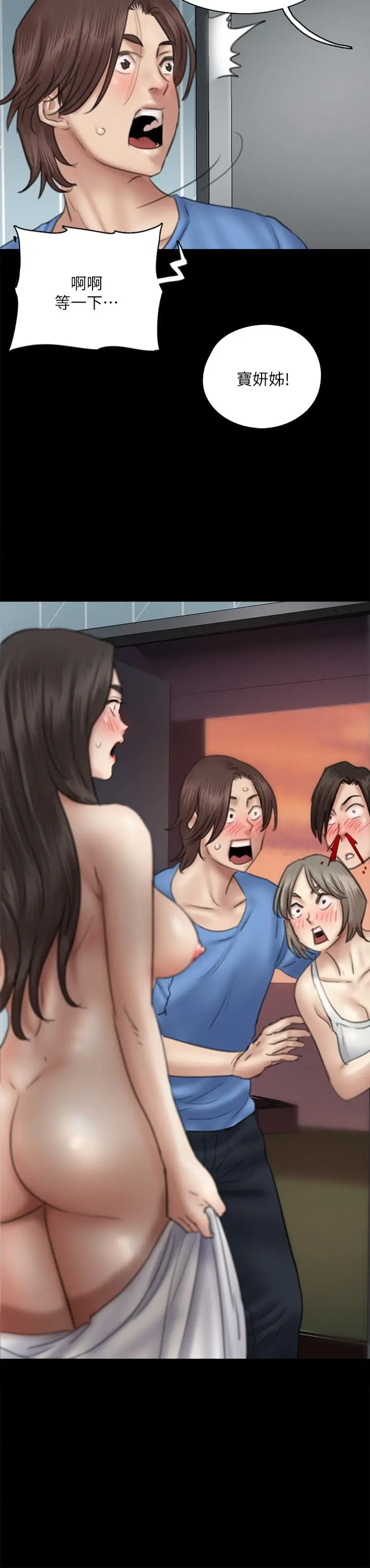 偶像女优