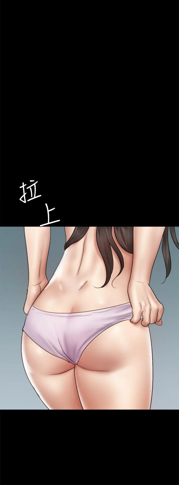 偶像女优