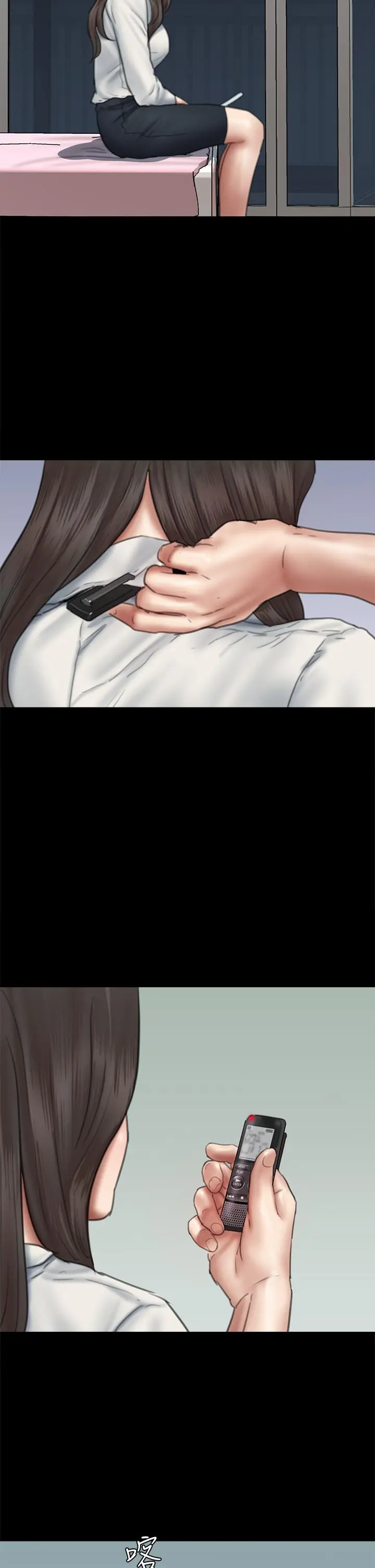 偶像女优