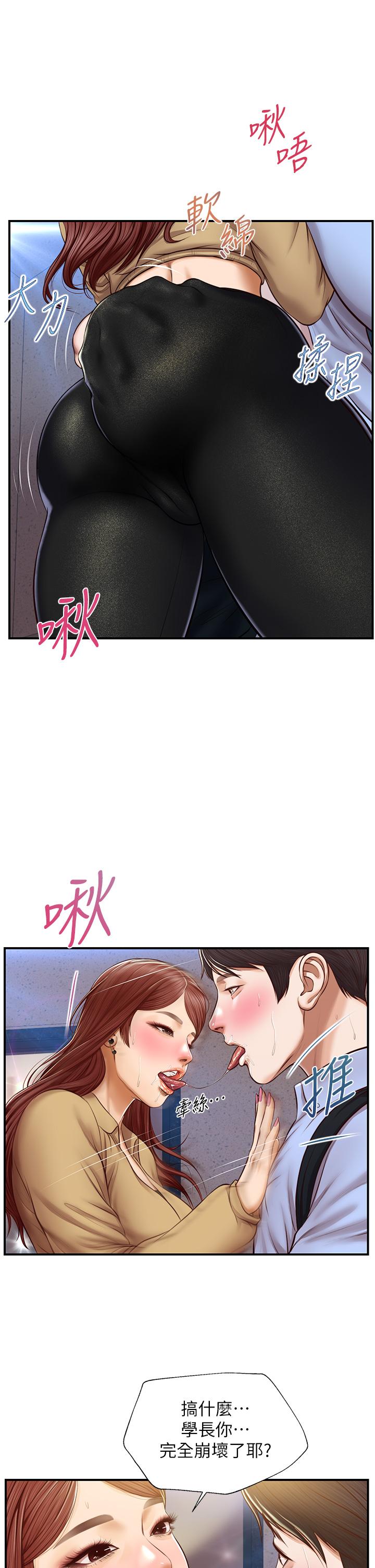 54.jpg