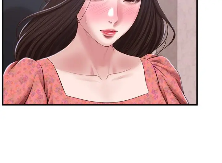 纯情的崩坏