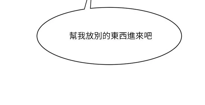 业绩女王