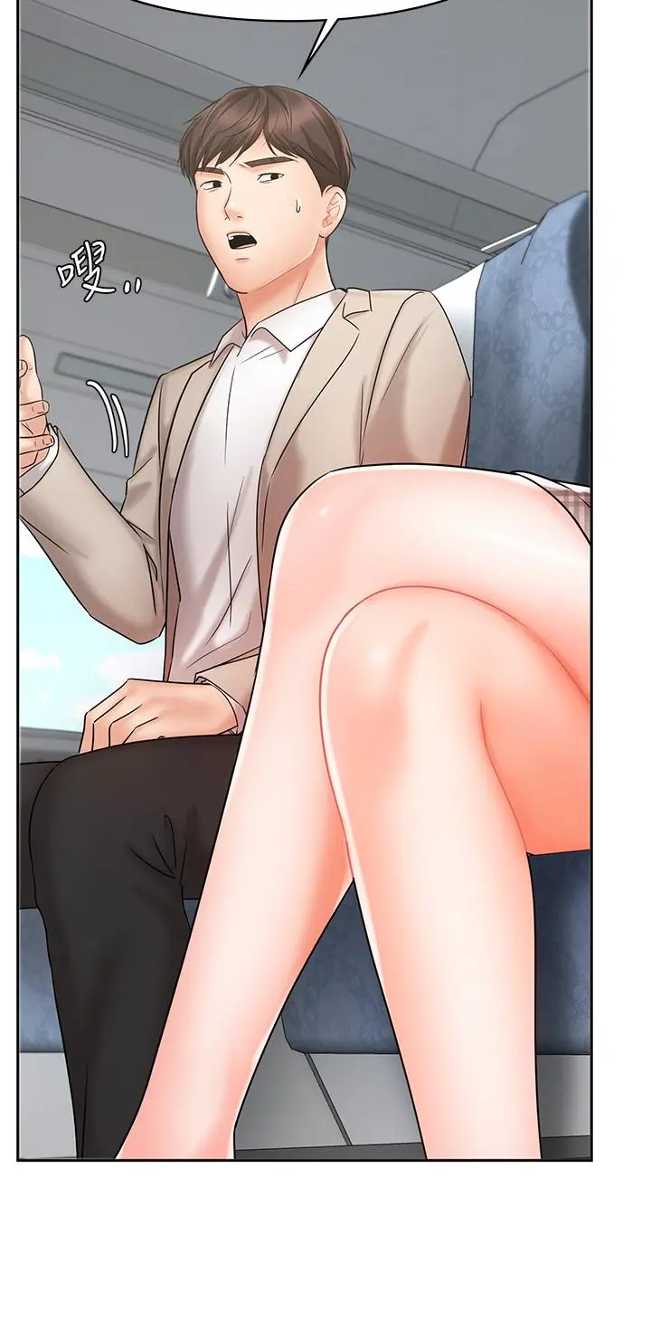 业绩女王