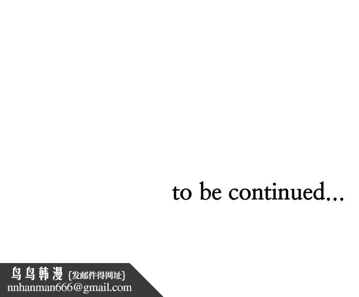 业绩女王