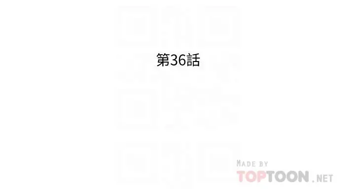 业绩女王