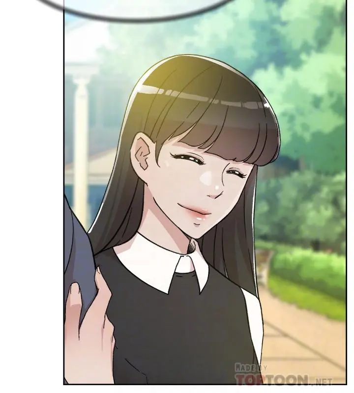 好友的私生活