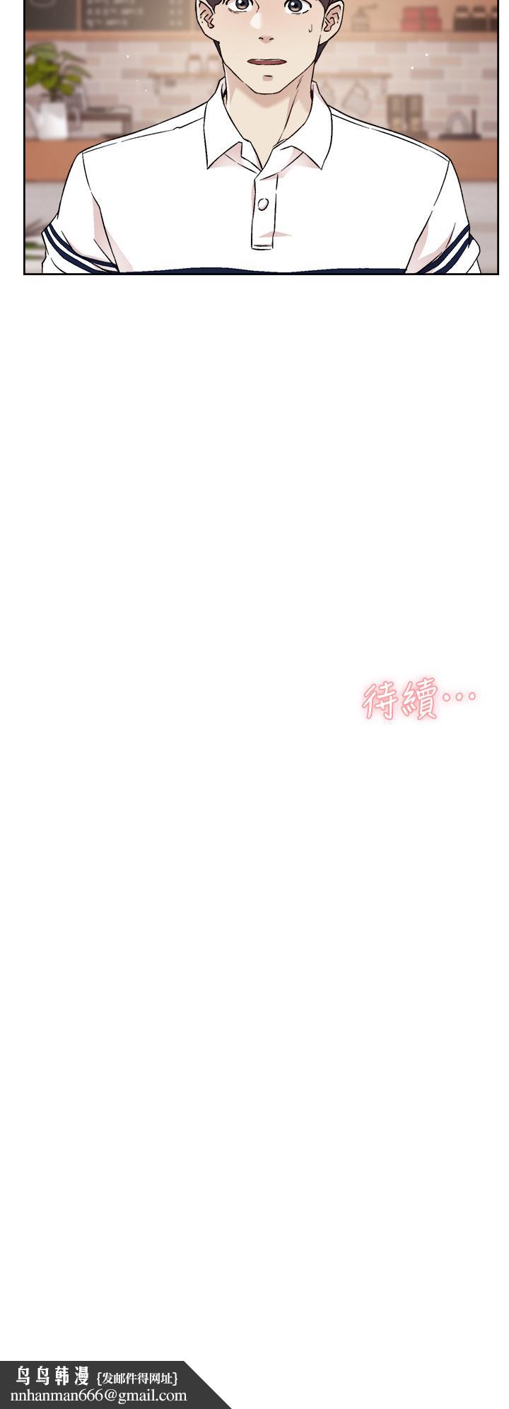 好友的私生活第35话-我看着阿姨硬了