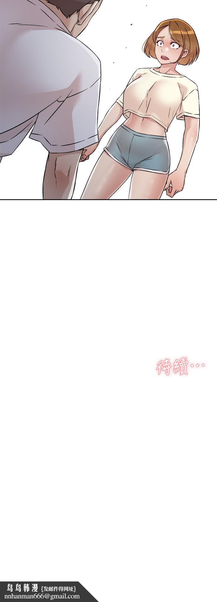 好友的私生活第52话-我也想看阿姨的裸体