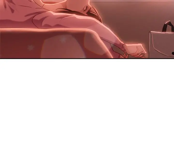 不良女房客
